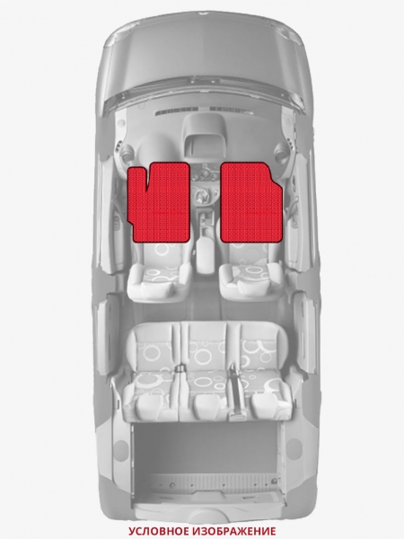ЭВА коврики «Queen Lux» передние для Chevrolet Beretta